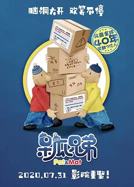 国产精品色婷婷在线观看